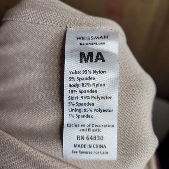 WEISSMAN‎ burgundy black current Chasing Cars dance contemporary jazz costume M - Picture 4 of 10